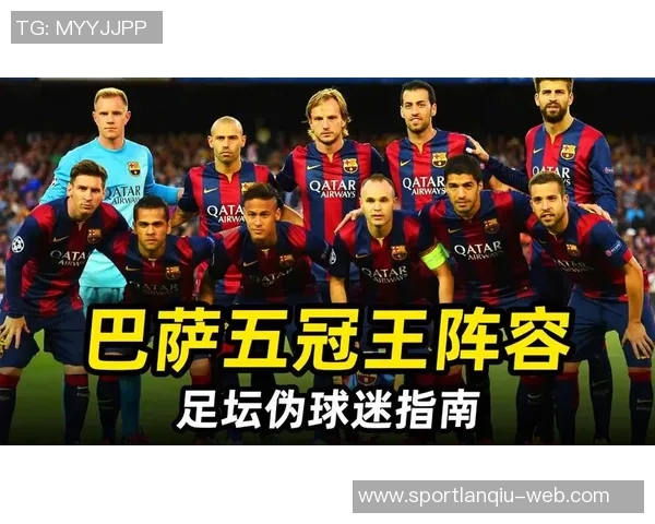 巴萨客战布鲁日裁判阵容揭晓安东尼泰勒执法阿特维尔担任VAR