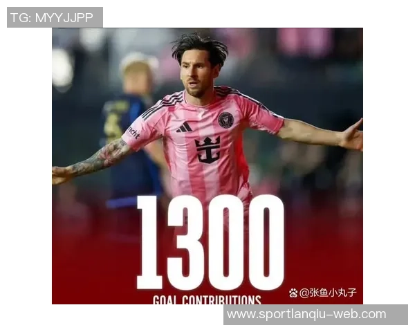 迈阿密国际创造美职联单赛季进球新纪录打进101球展现强大进攻实力